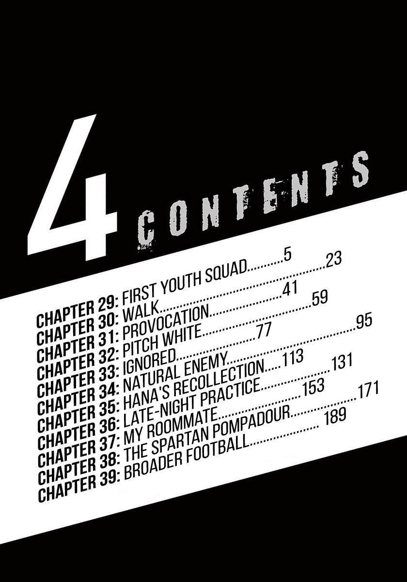 Read Ao Ashi Manga Online