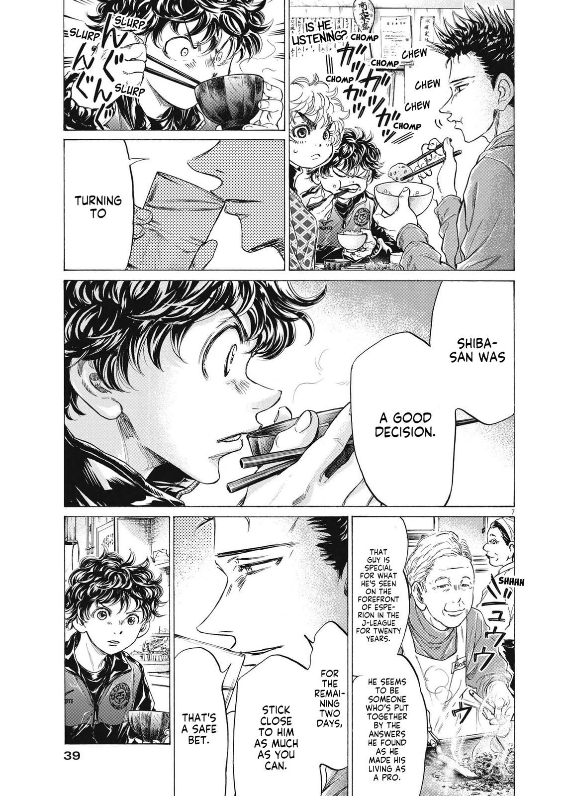 Read Ao Ashi Manga Online