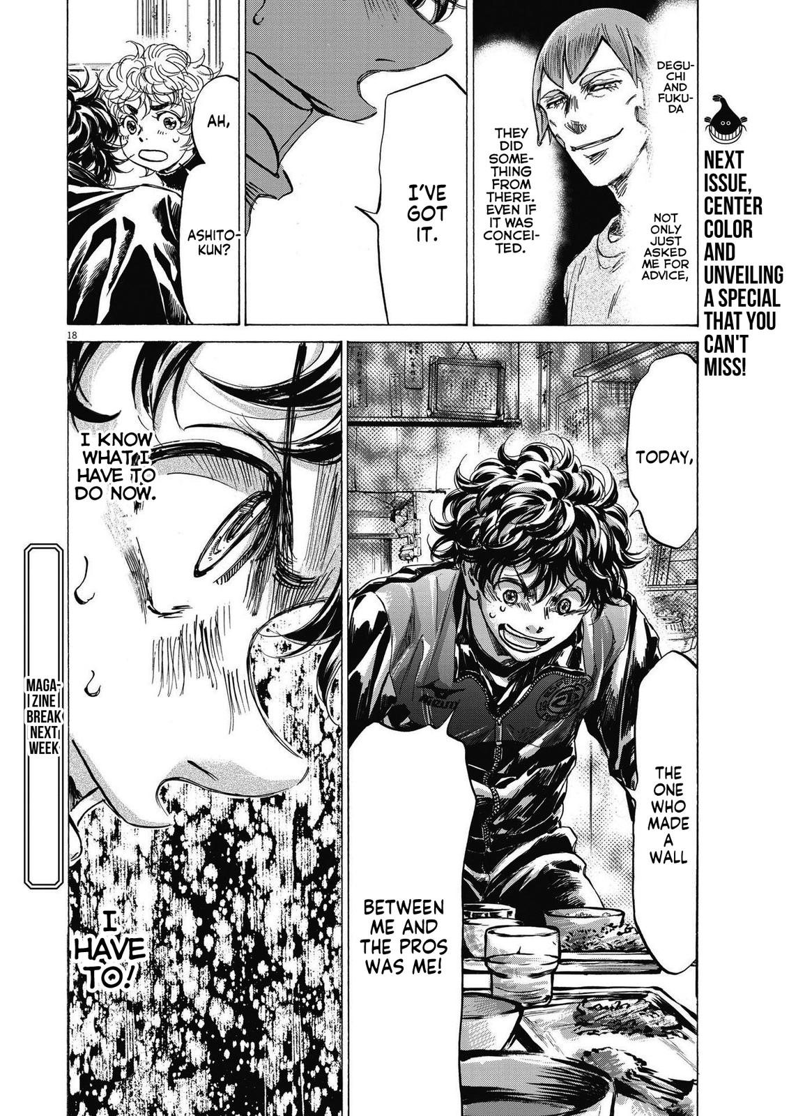 Read Ao Ashi Manga Online