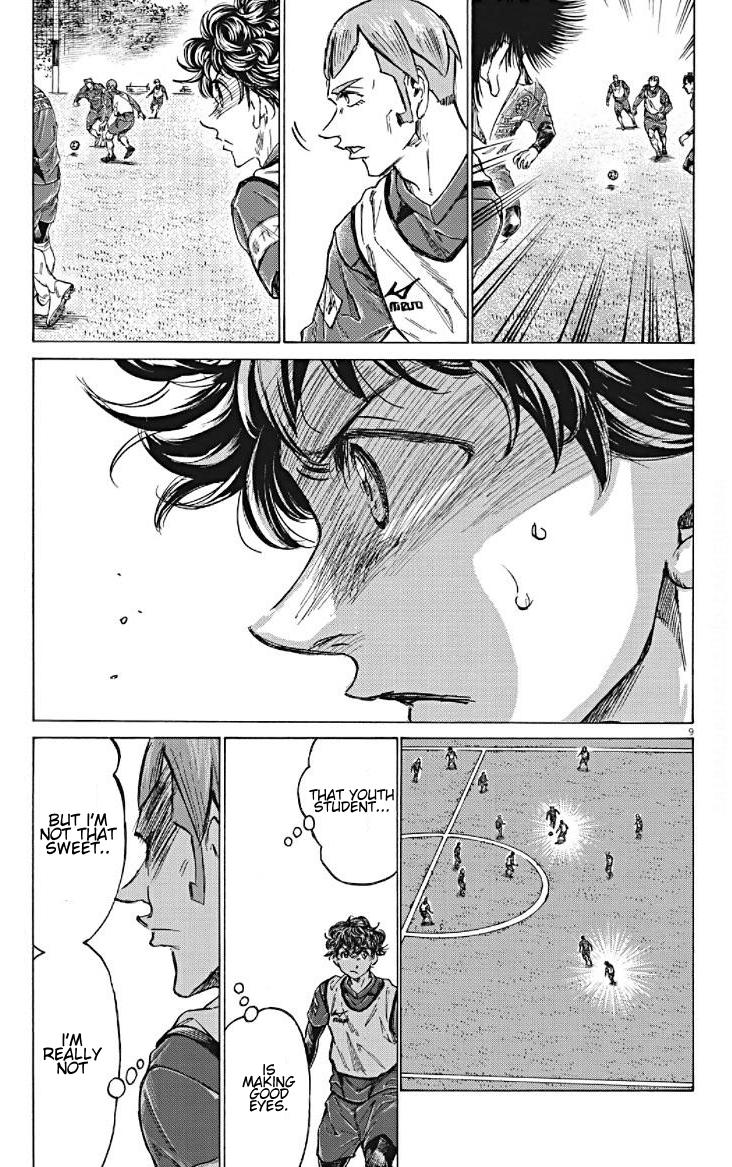 Read Ao Ashi Manga Online