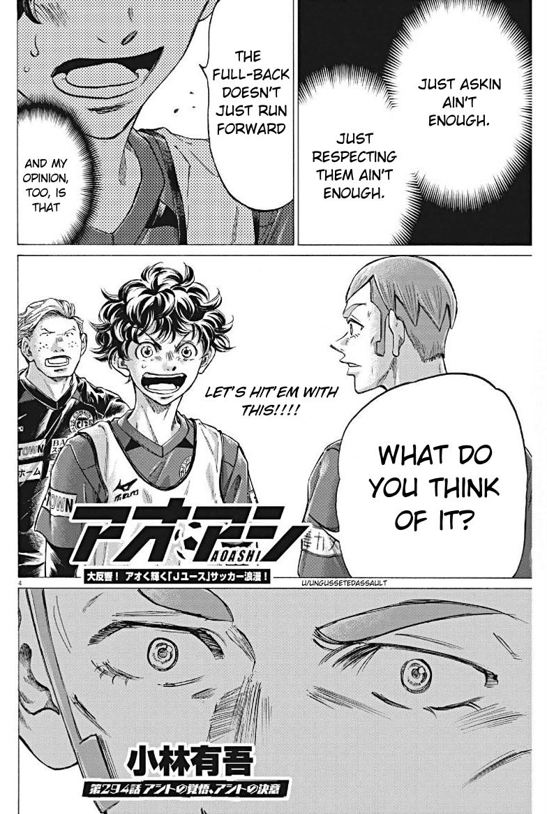 Read Ao Ashi Manga Online