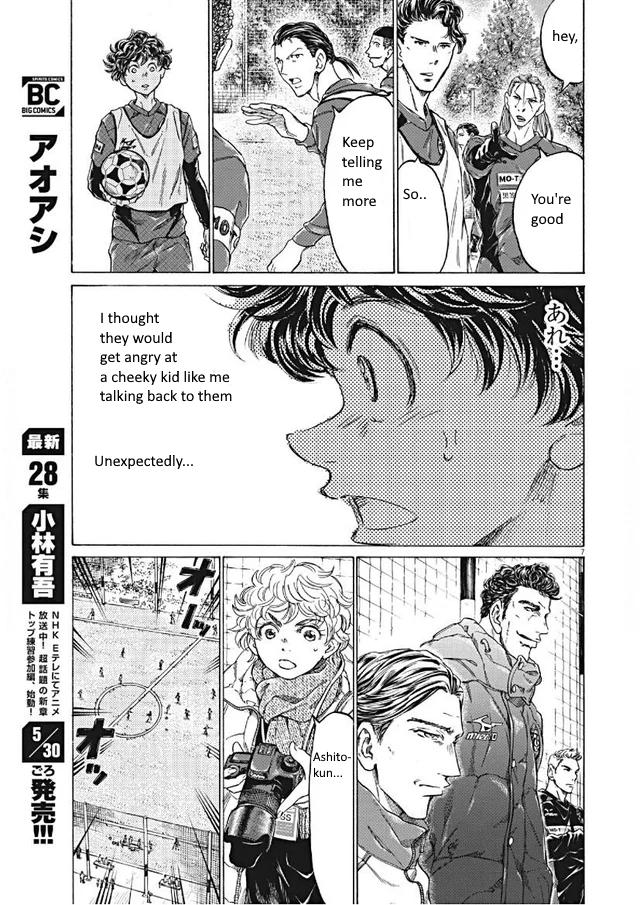 Read Ao Ashi Manga Online
