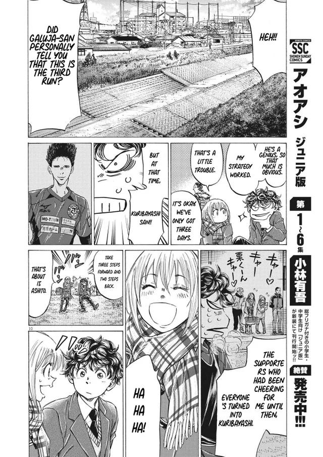 Read Ao Ashi Manga Online