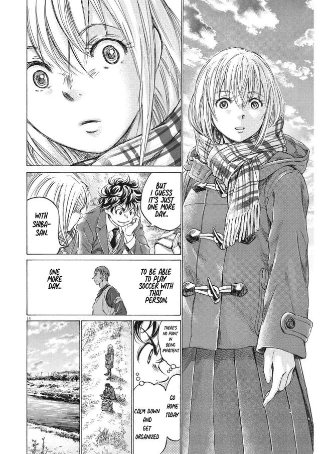 Read Ao Ashi Manga Online