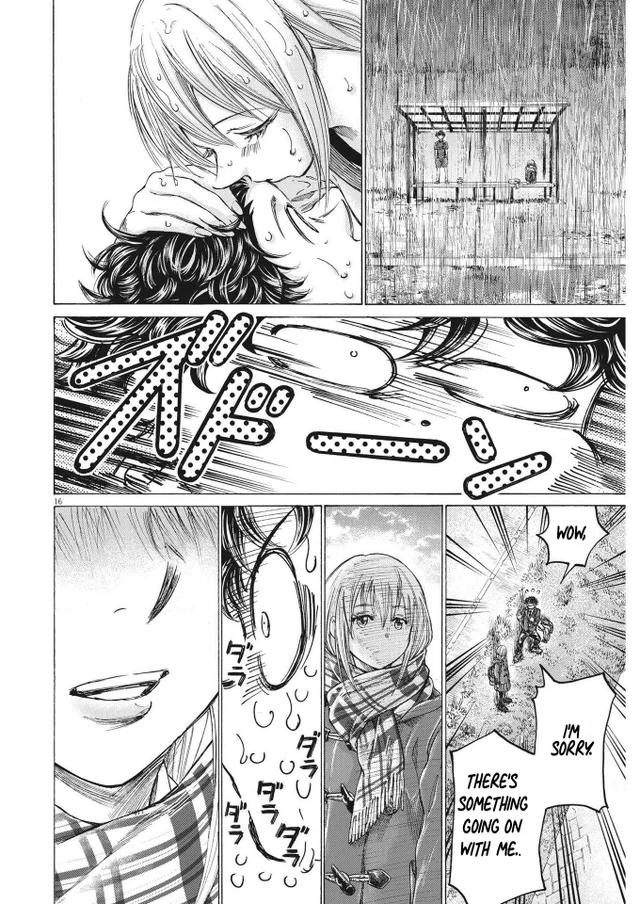 Read Ao Ashi Manga Online