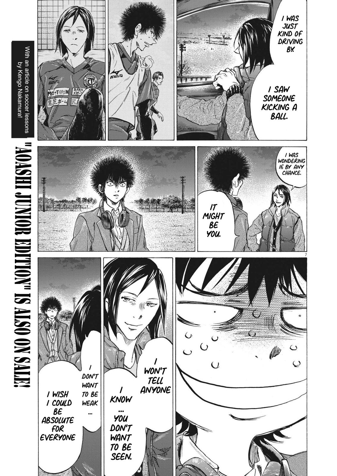 Read Ao Ashi Manga Online