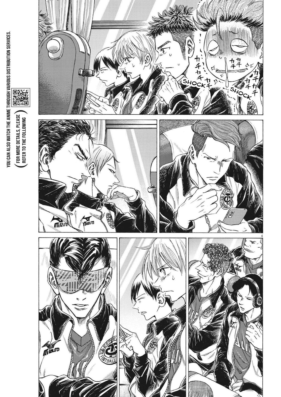 Read Ao Ashi Manga Online