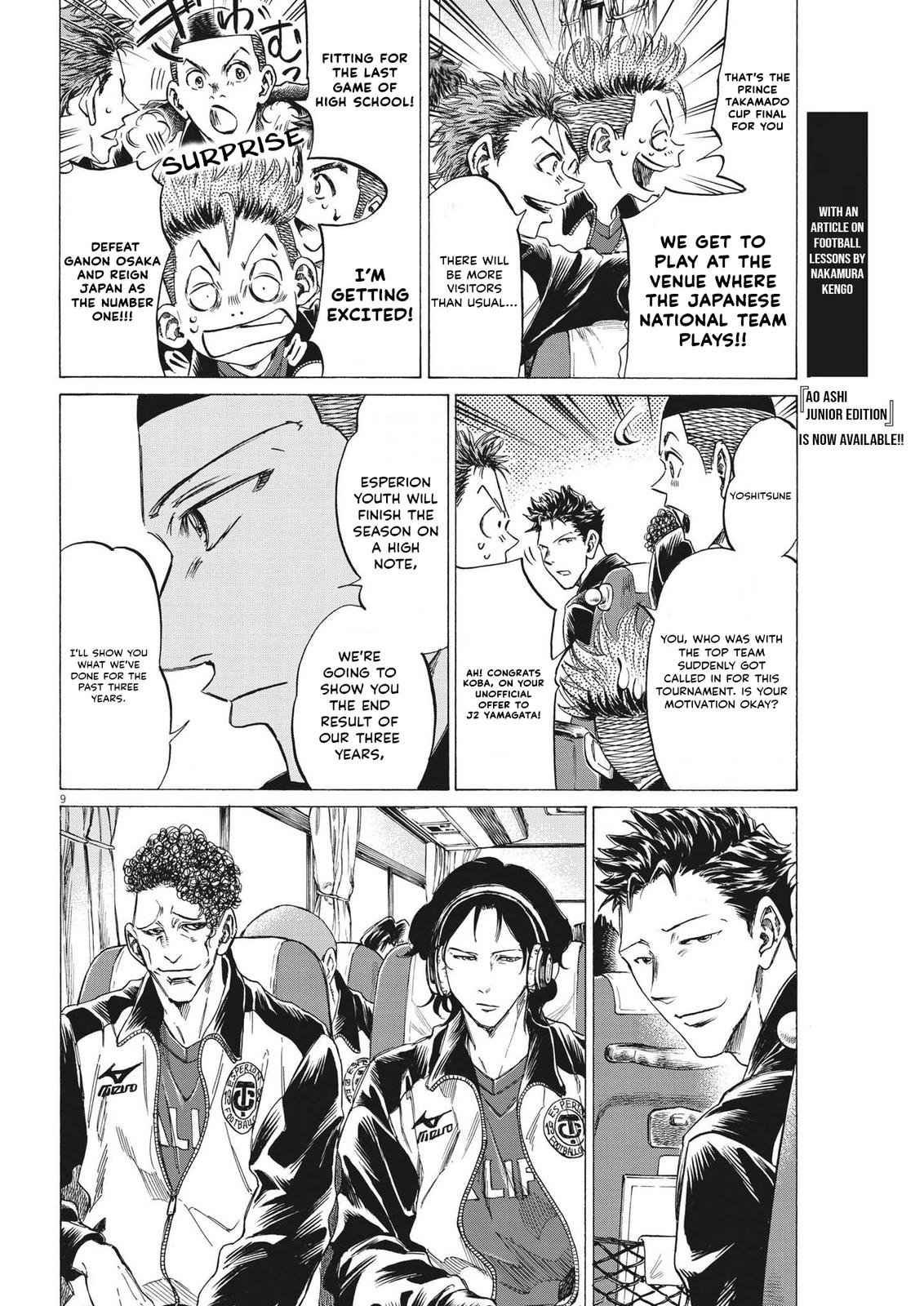 Read Ao Ashi Manga Online