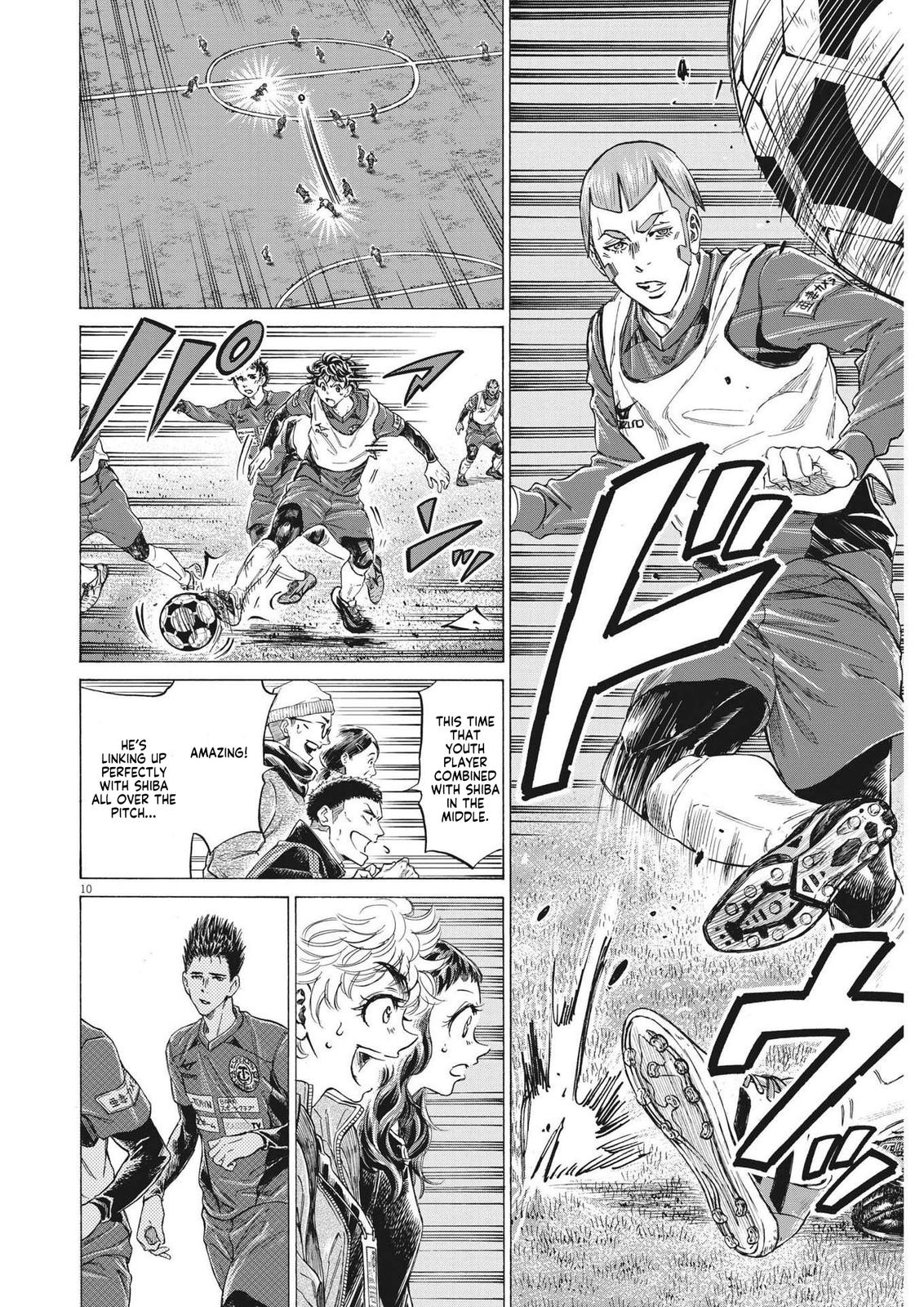 Read Ao Ashi Manga Online