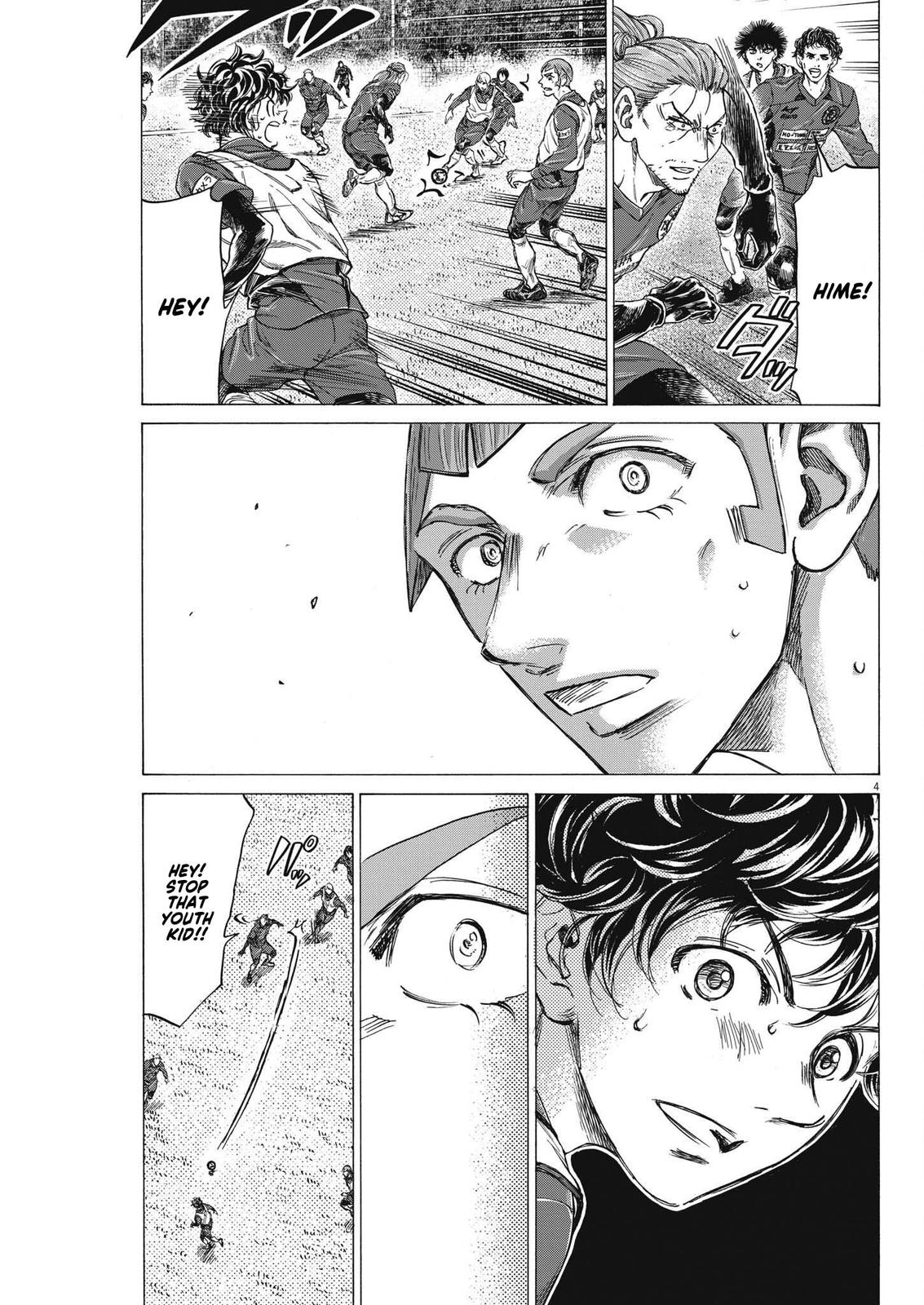 Read Ao Ashi Manga Online