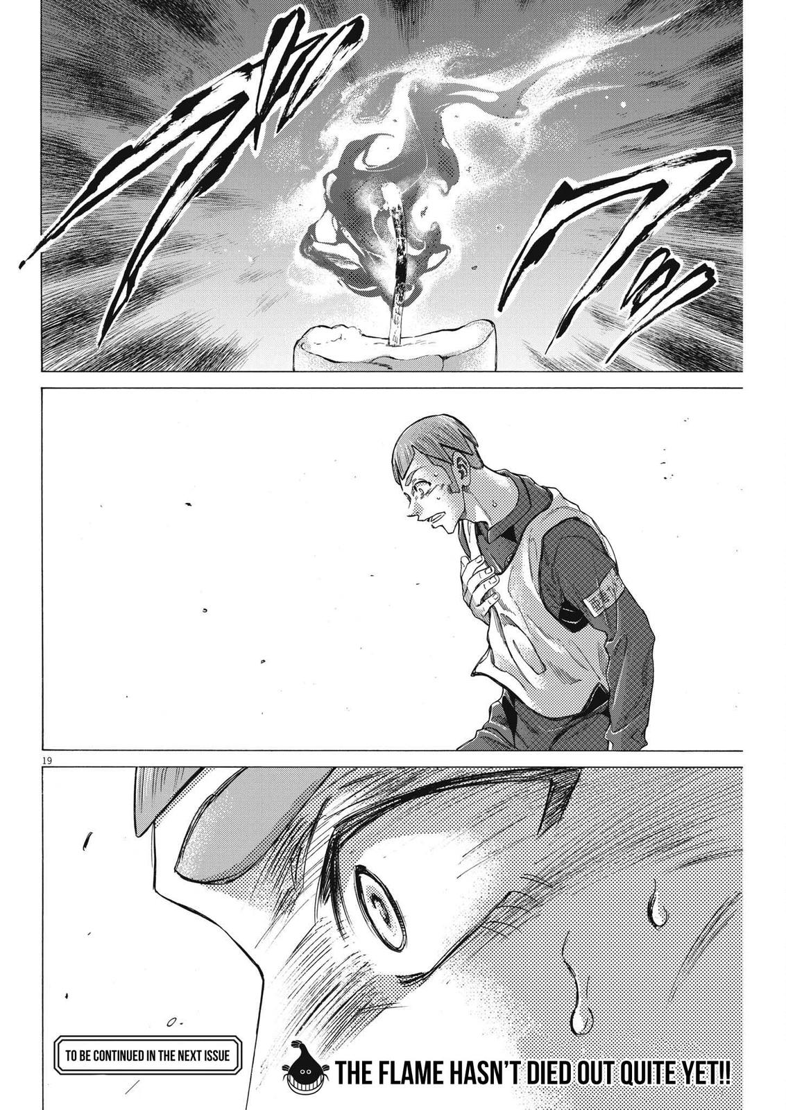 Read Ao Ashi Manga Online