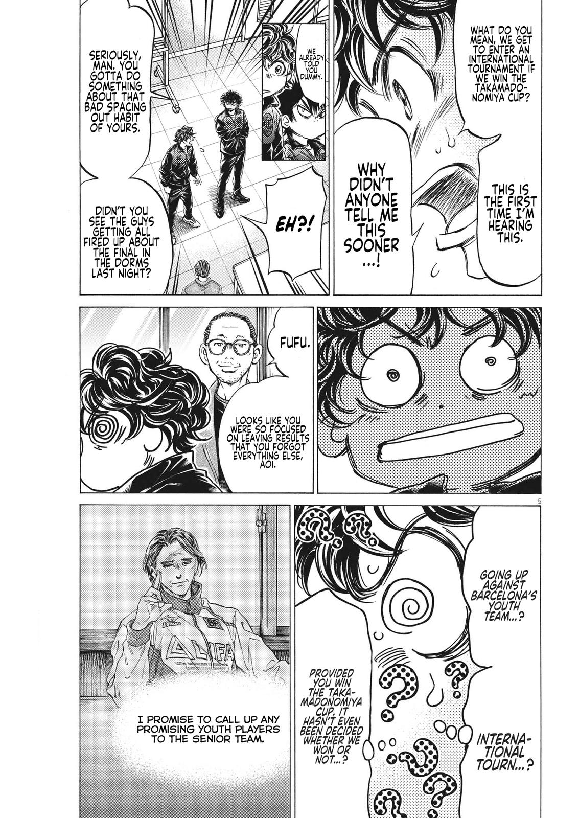 Read Ao Ashi Manga Online