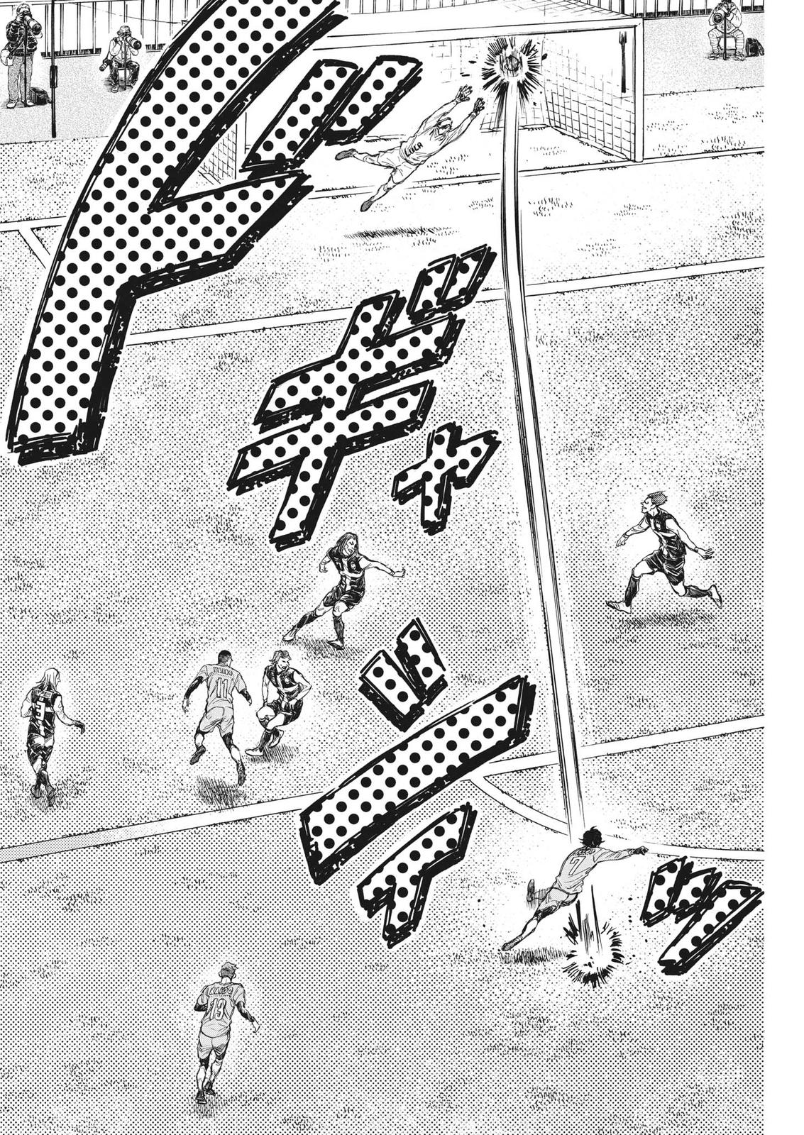 Read Ao Ashi Manga Online