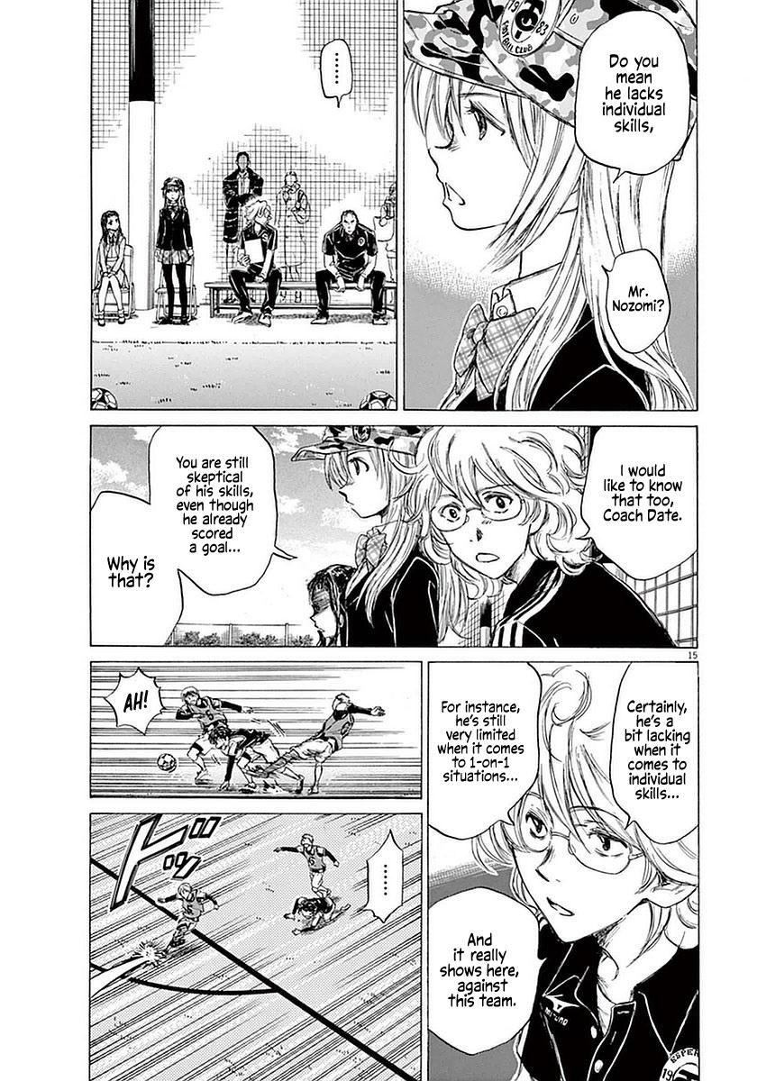 Read Ao Ashi Manga Online