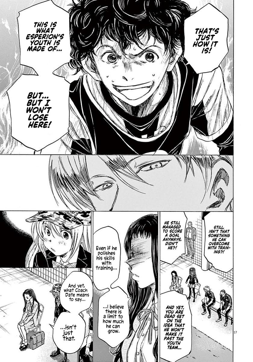 Read Ao Ashi Manga Online