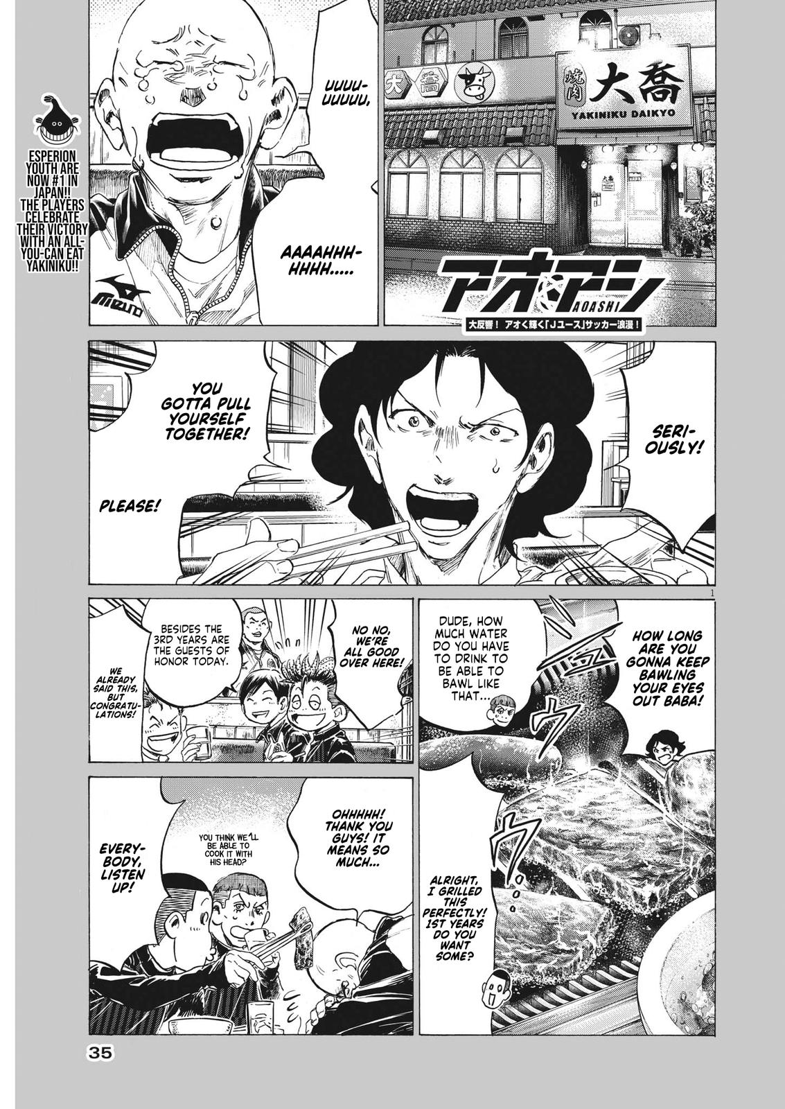 Read Ao Ashi Manga Online