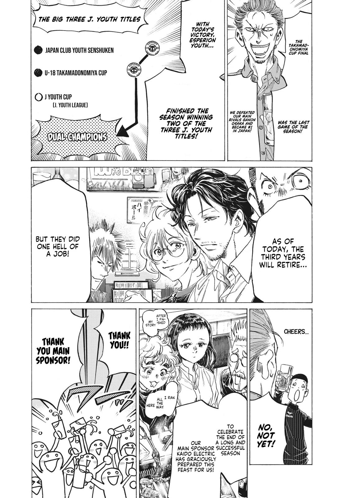 Read Ao Ashi Manga Online
