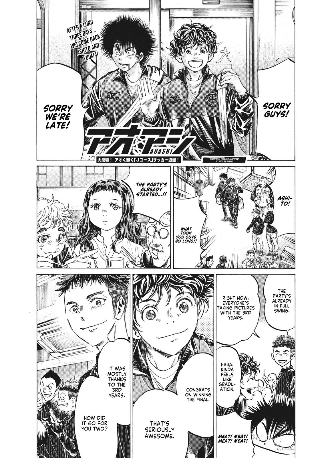 Read Ao Ashi Manga Online