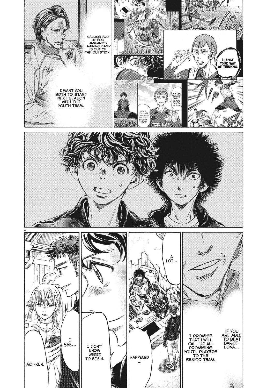 Read Ao Ashi Manga Online