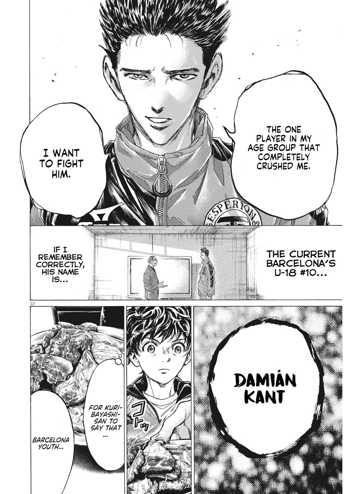 Read Ao Ashi Manga Online