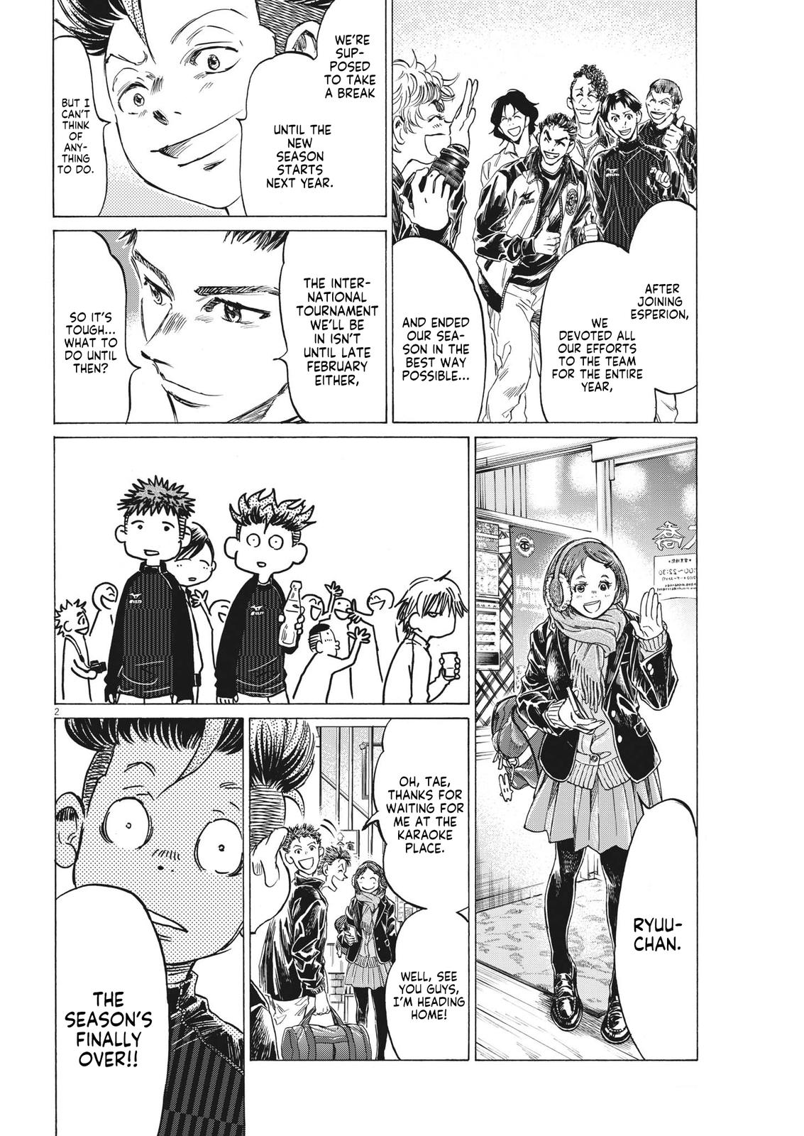 Read Ao Ashi Manga Online