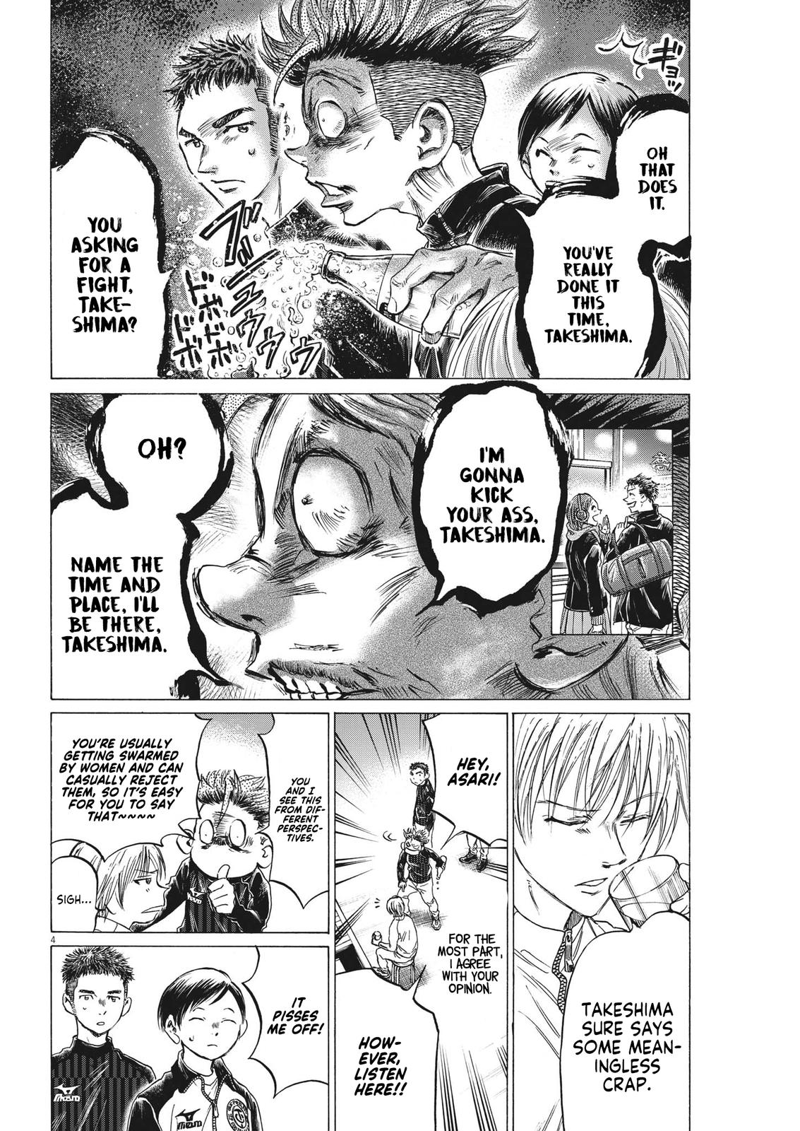 Read Ao Ashi Manga Online