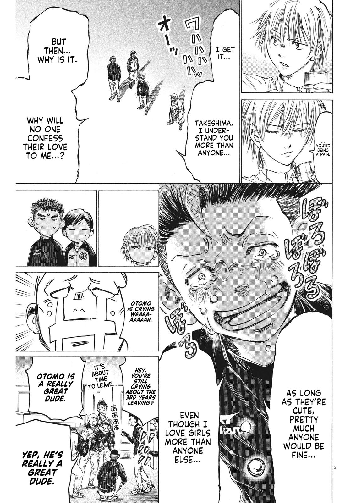 Read Ao Ashi Manga Online