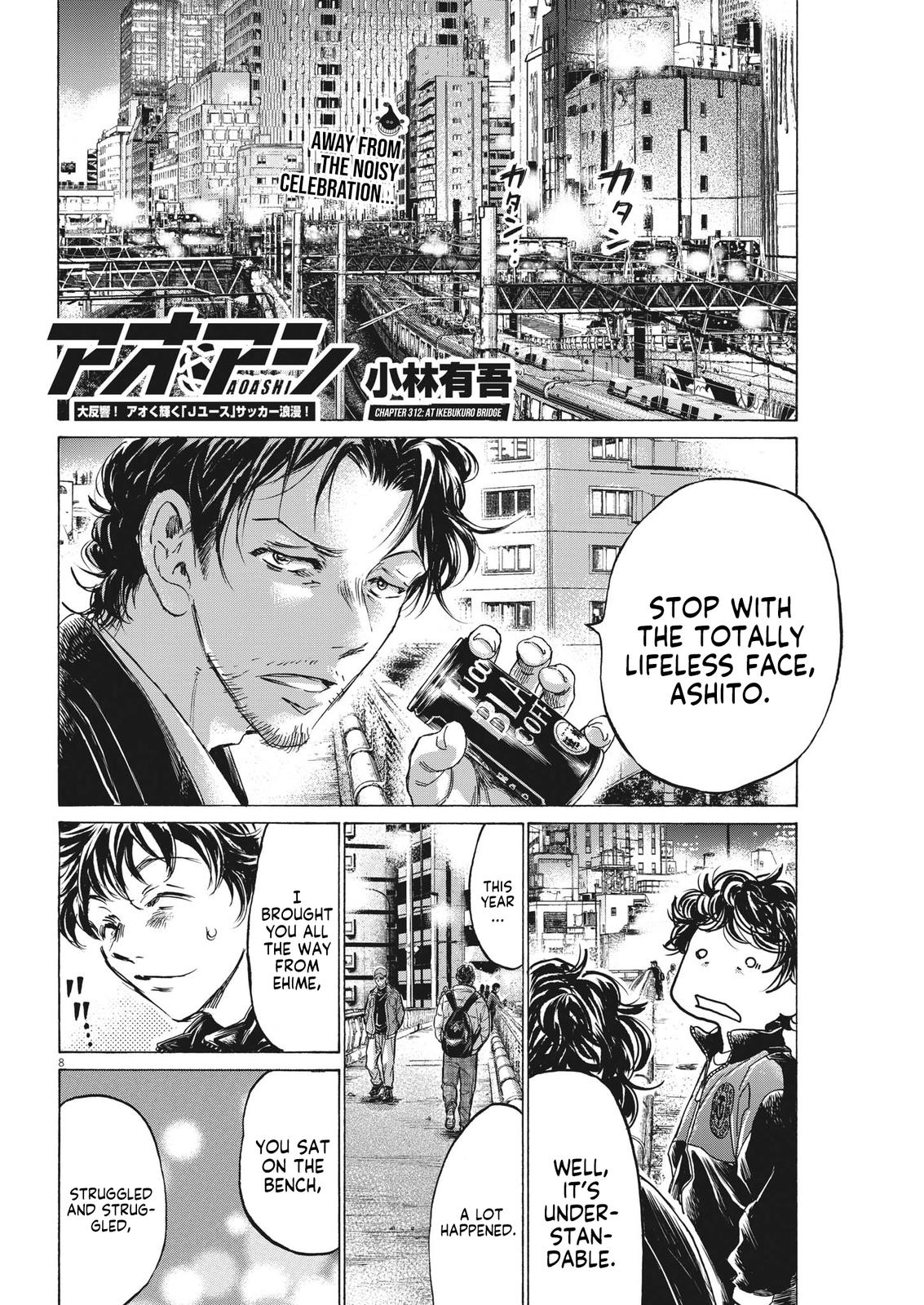 Read Ao Ashi Manga Online
