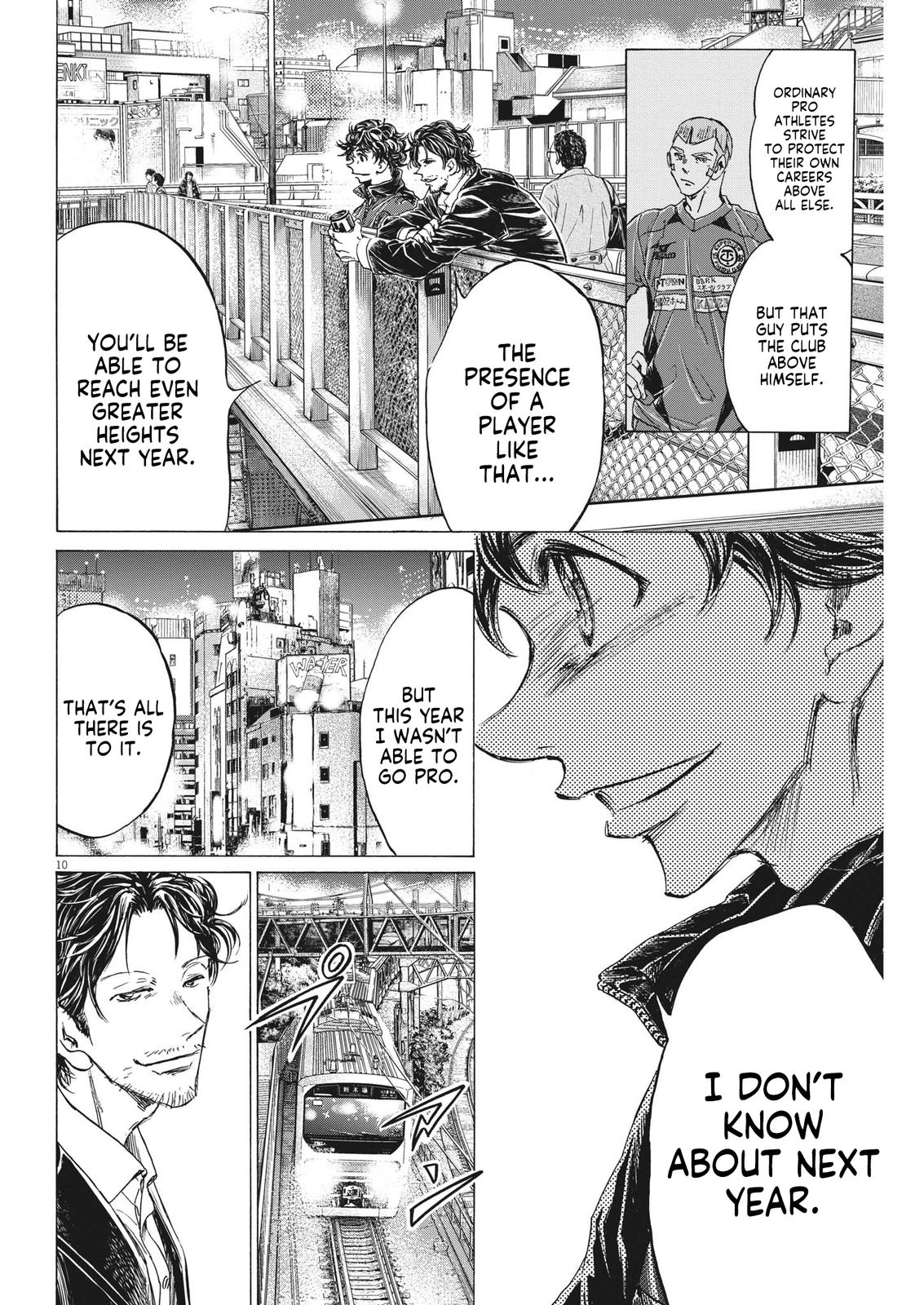 Read Ao Ashi Manga Online