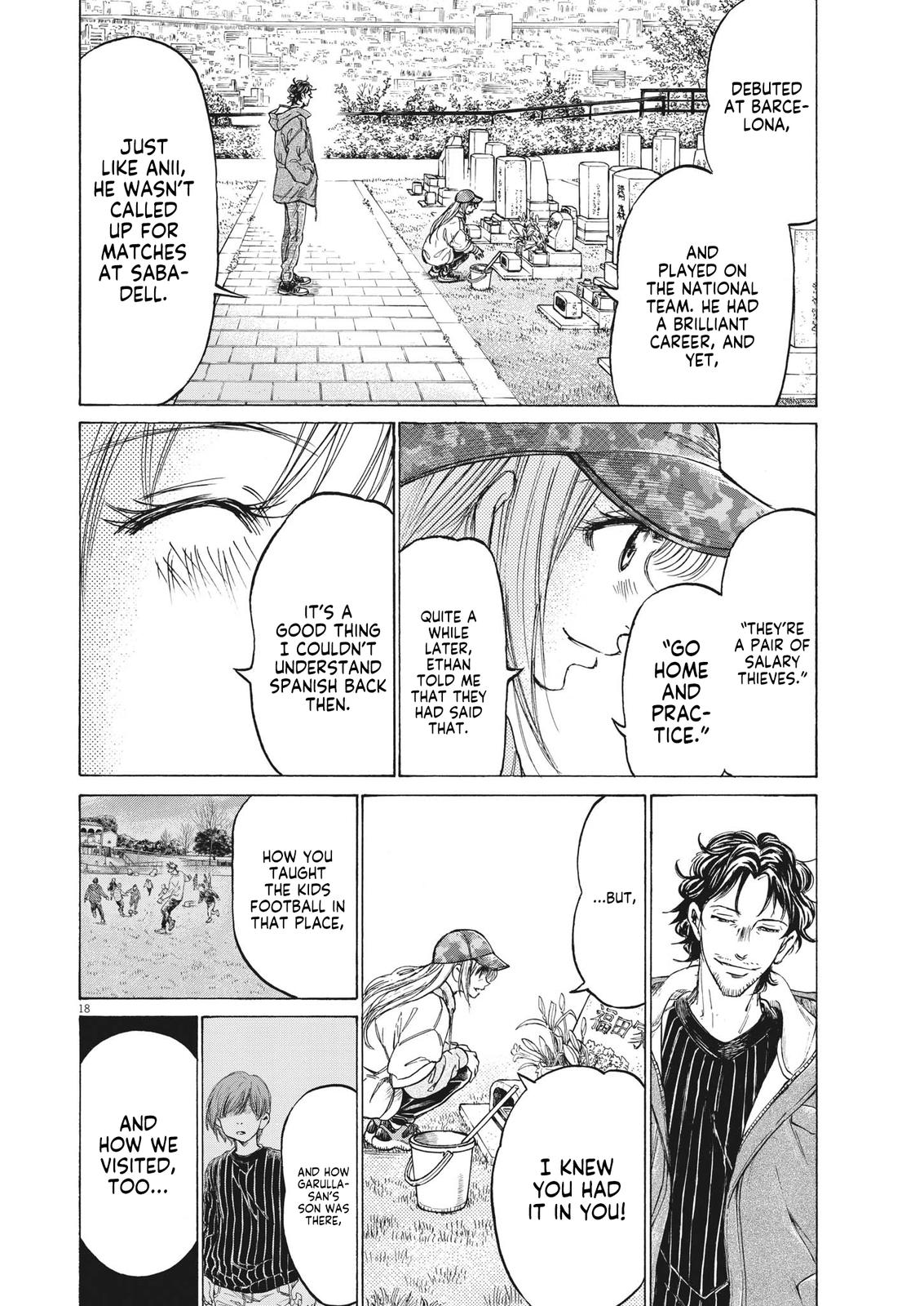 Read Ao Ashi Manga Online