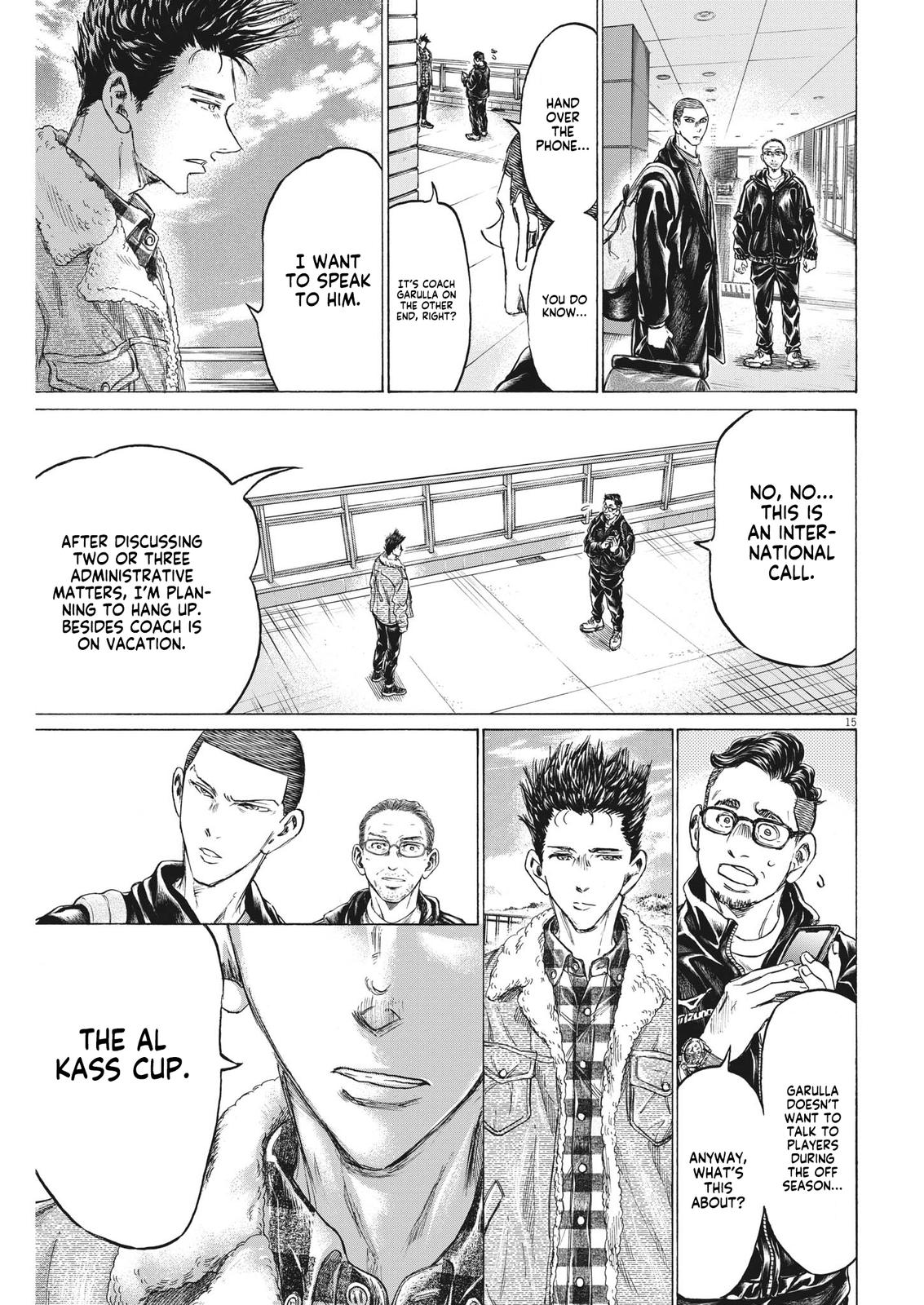 Read Ao Ashi Manga Online