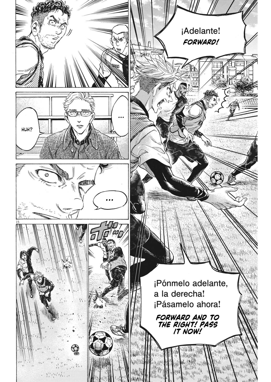 Read Ao Ashi Manga Online