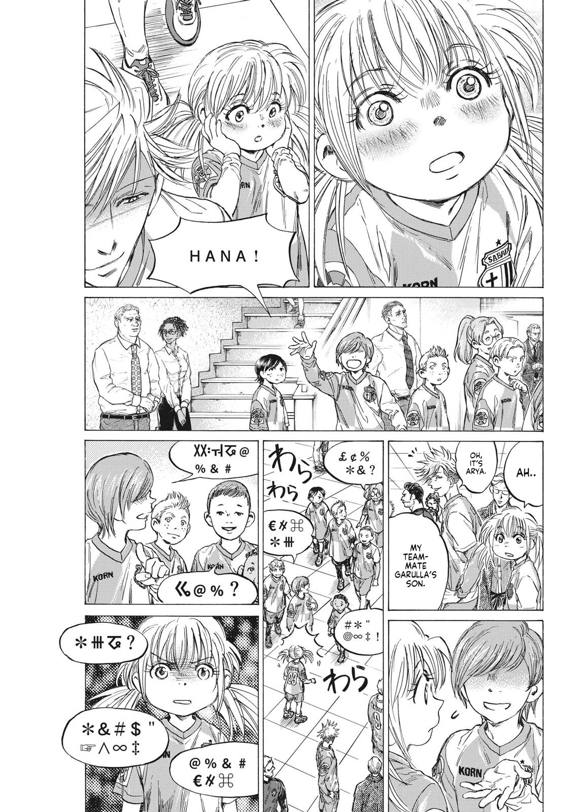 Read Ao Ashi Manga Online