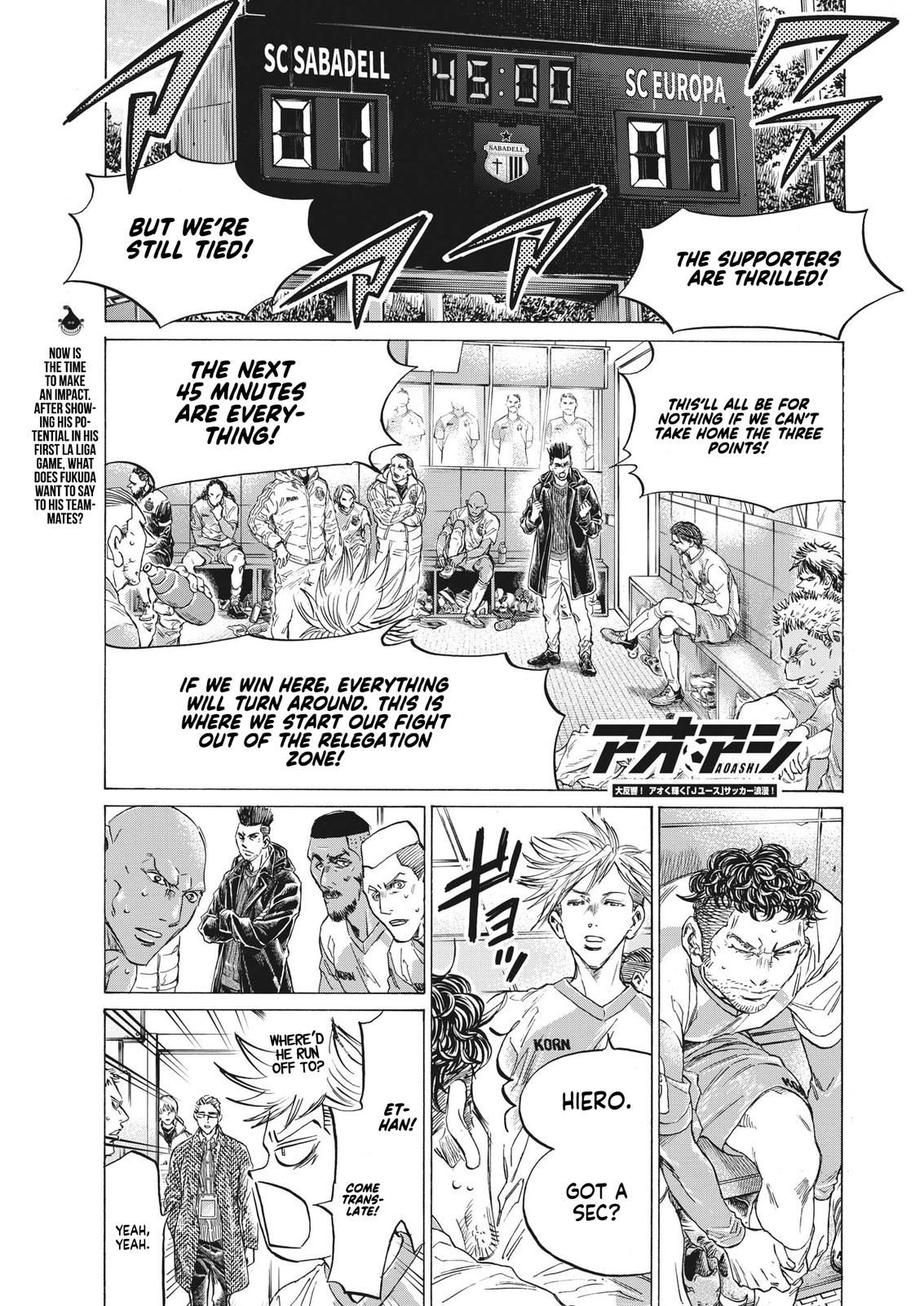 Read Ao Ashi Manga Online