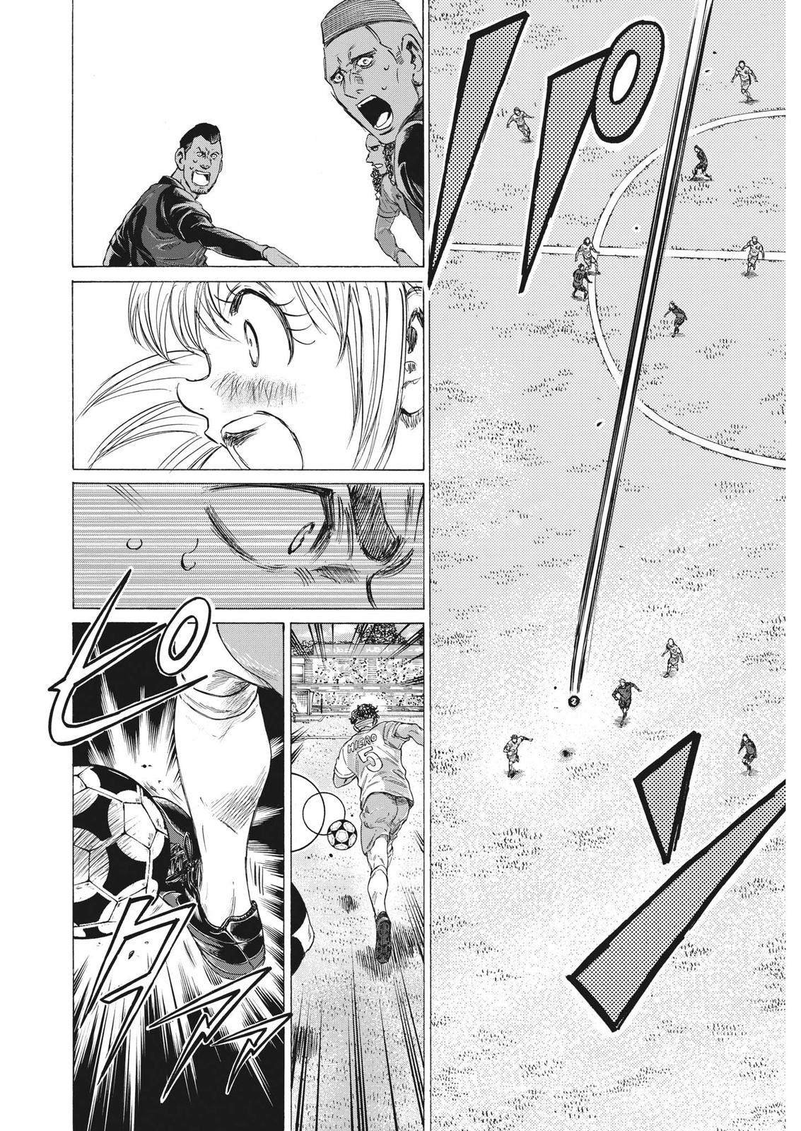 Read Ao Ashi Manga Online