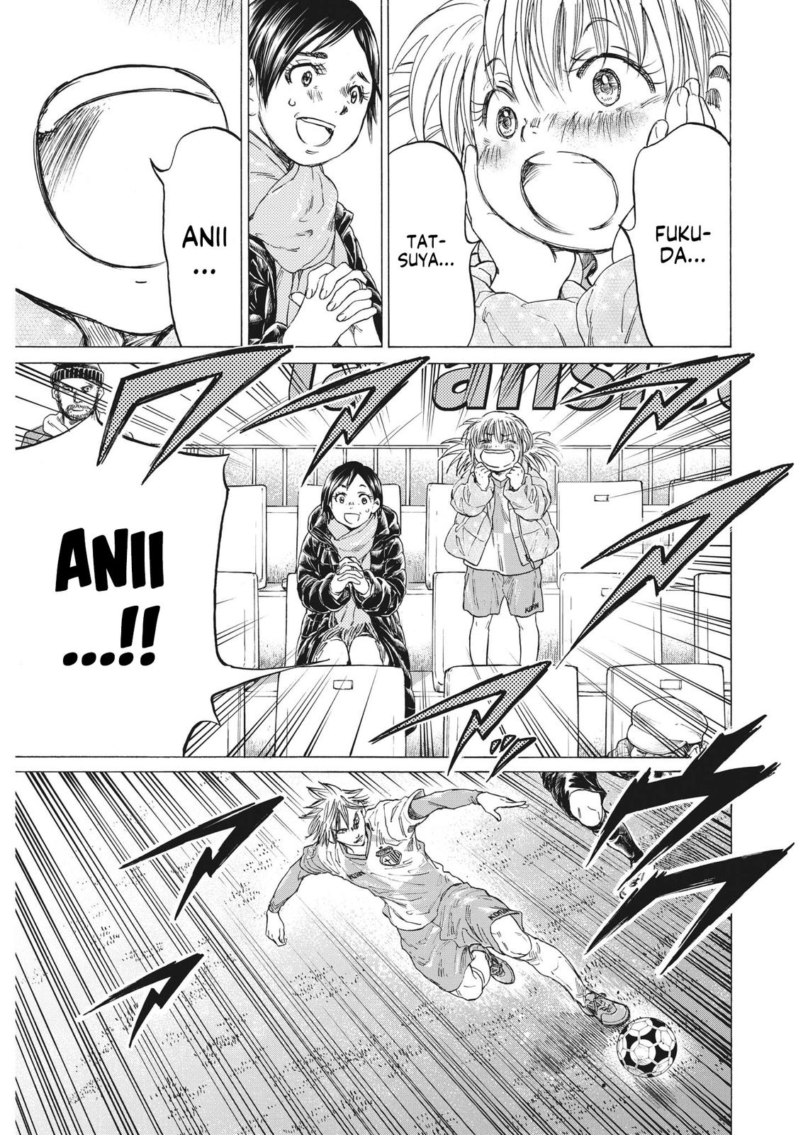 Read Ao Ashi Manga Online