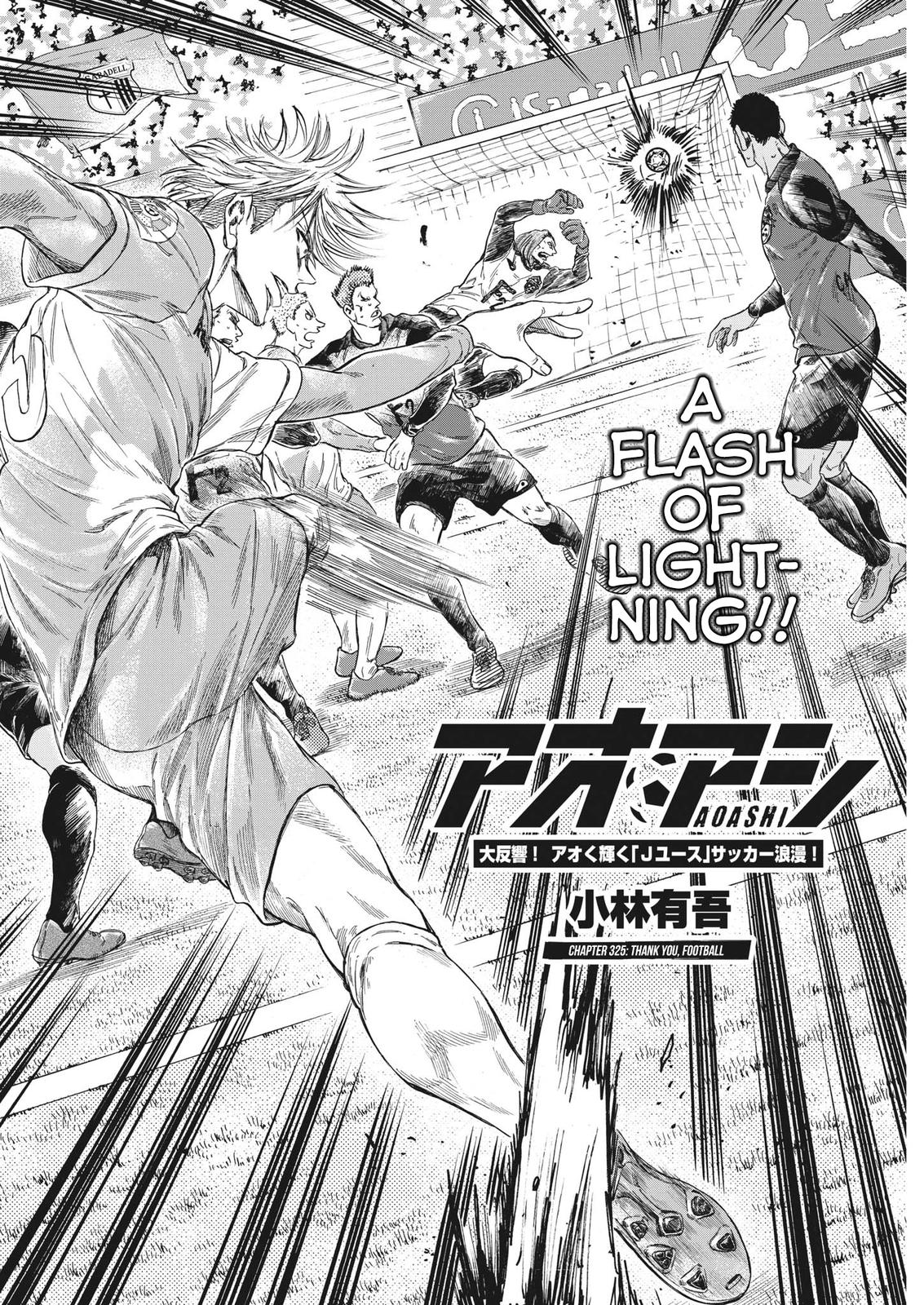 Read Ao Ashi Manga Online