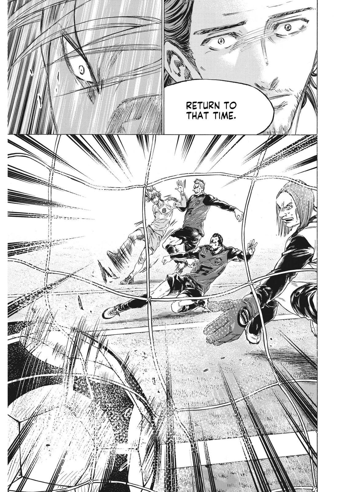 Read Ao Ashi Manga Online
