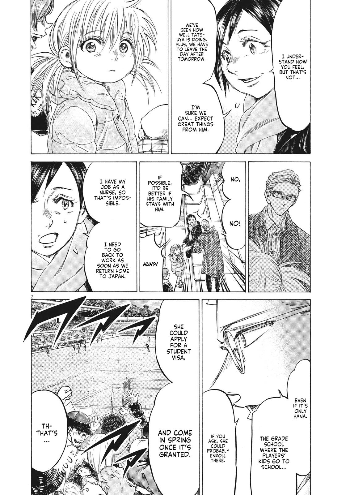 Read Ao Ashi Manga Online