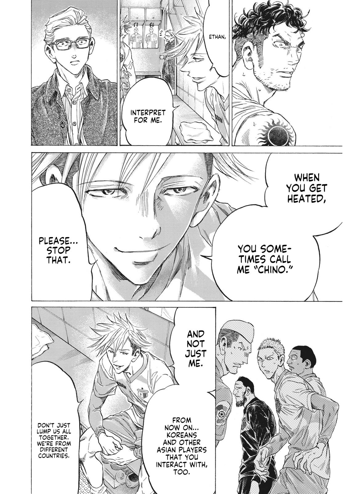 Read Ao Ashi Manga Online