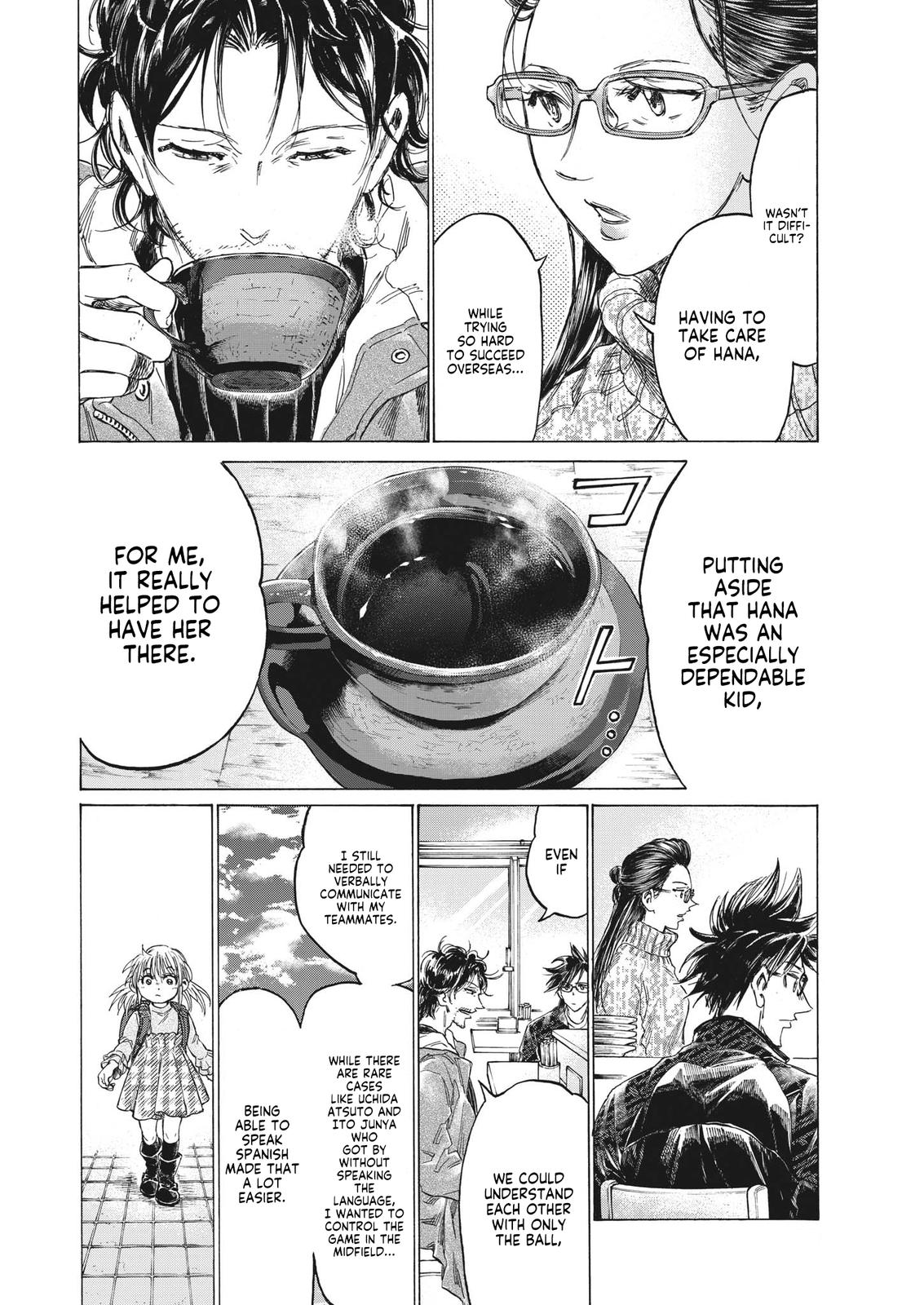Read Ao Ashi Manga Online