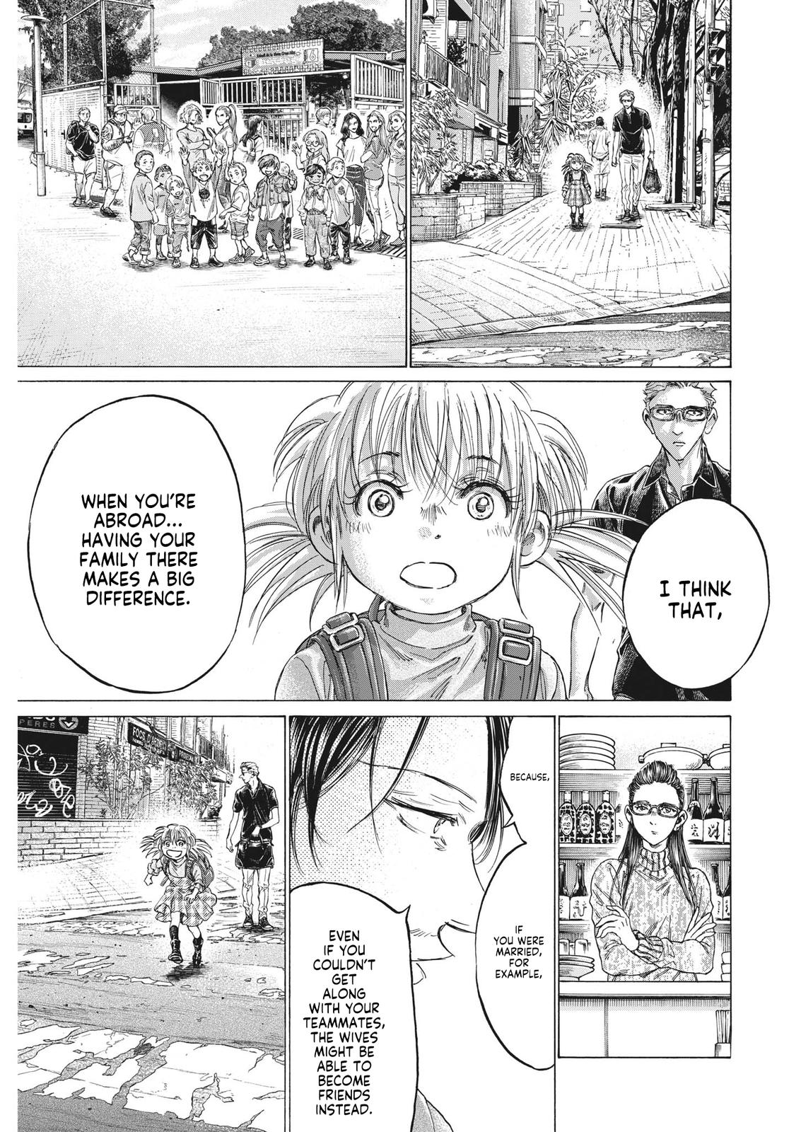 Read Ao Ashi Manga Online