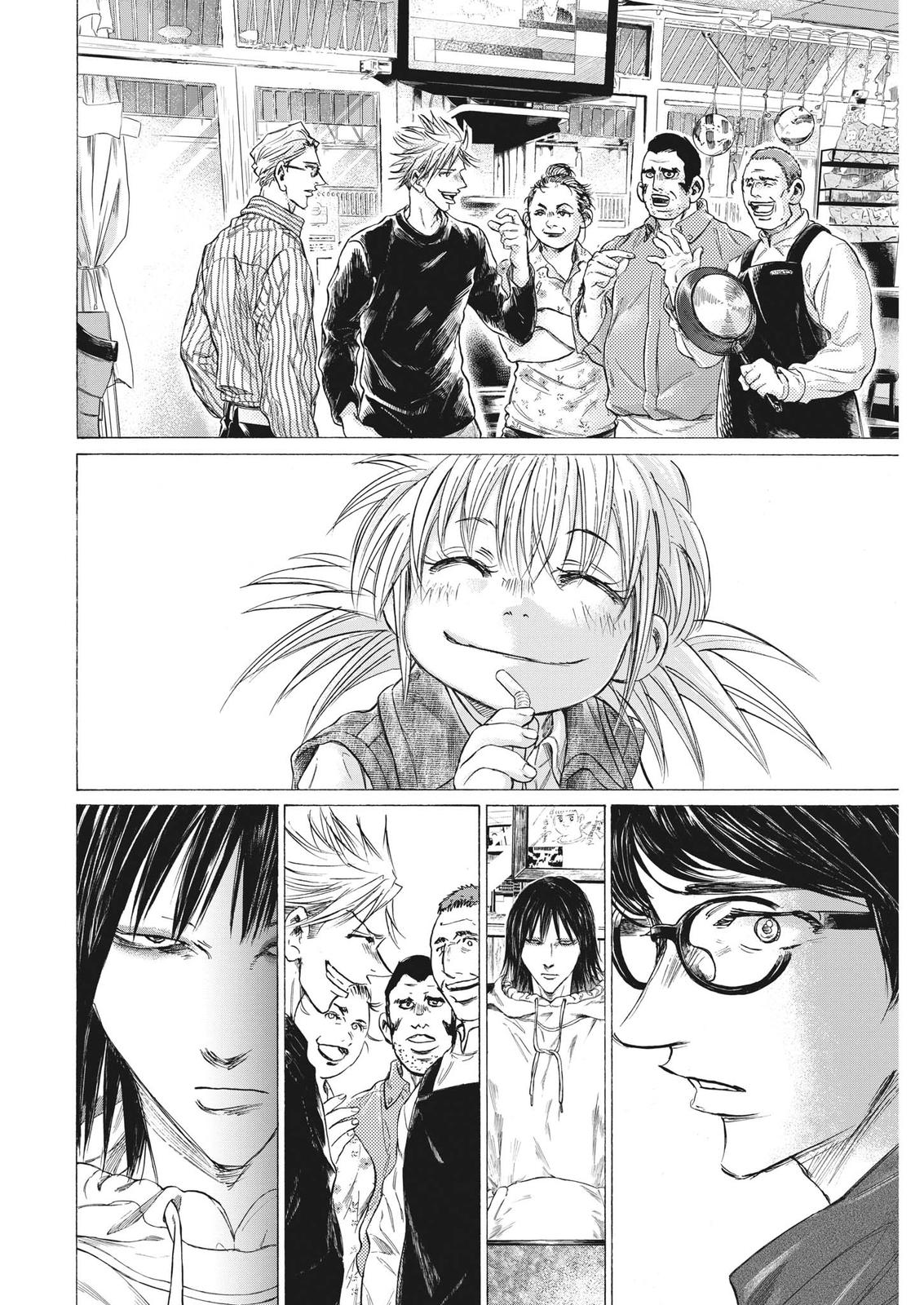 Read Ao Ashi Manga Online