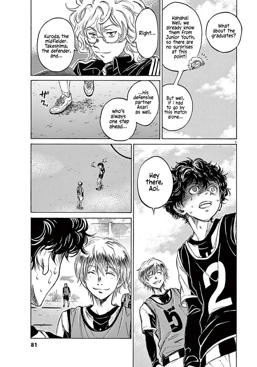 Read Ao Ashi Manga Online