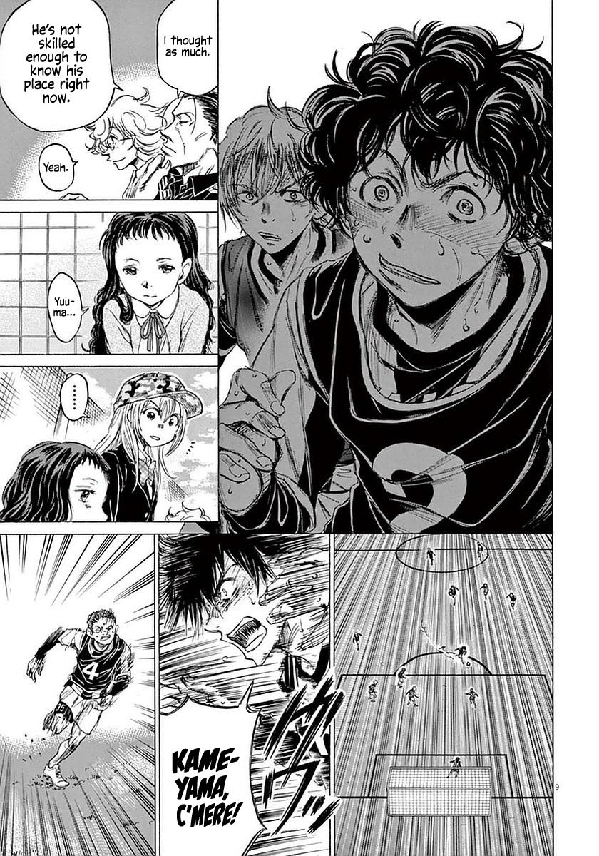 Read Ao Ashi Manga Online