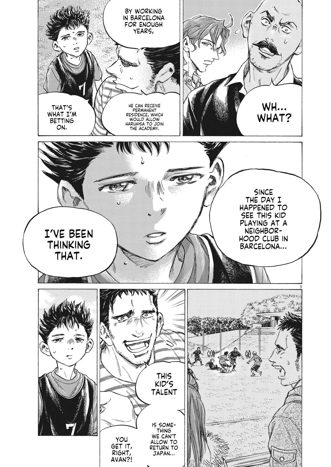 Read Ao Ashi Manga Online