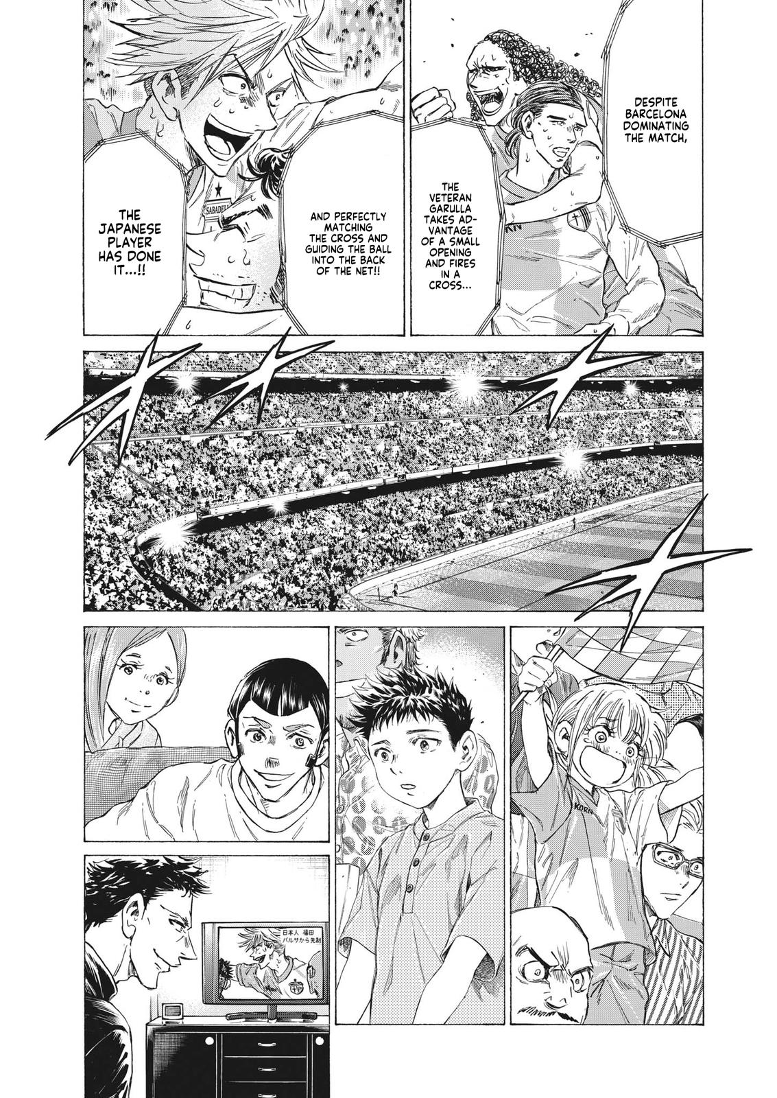 Read Ao Ashi Manga Online