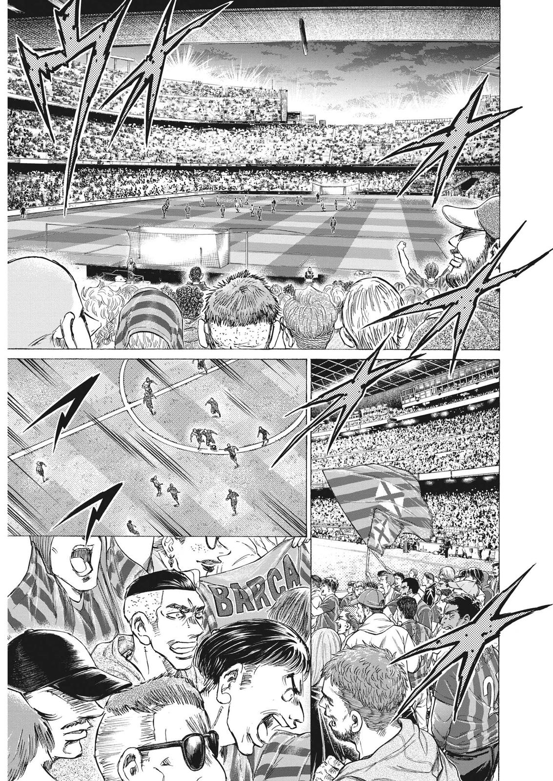 Read Ao Ashi Manga Online