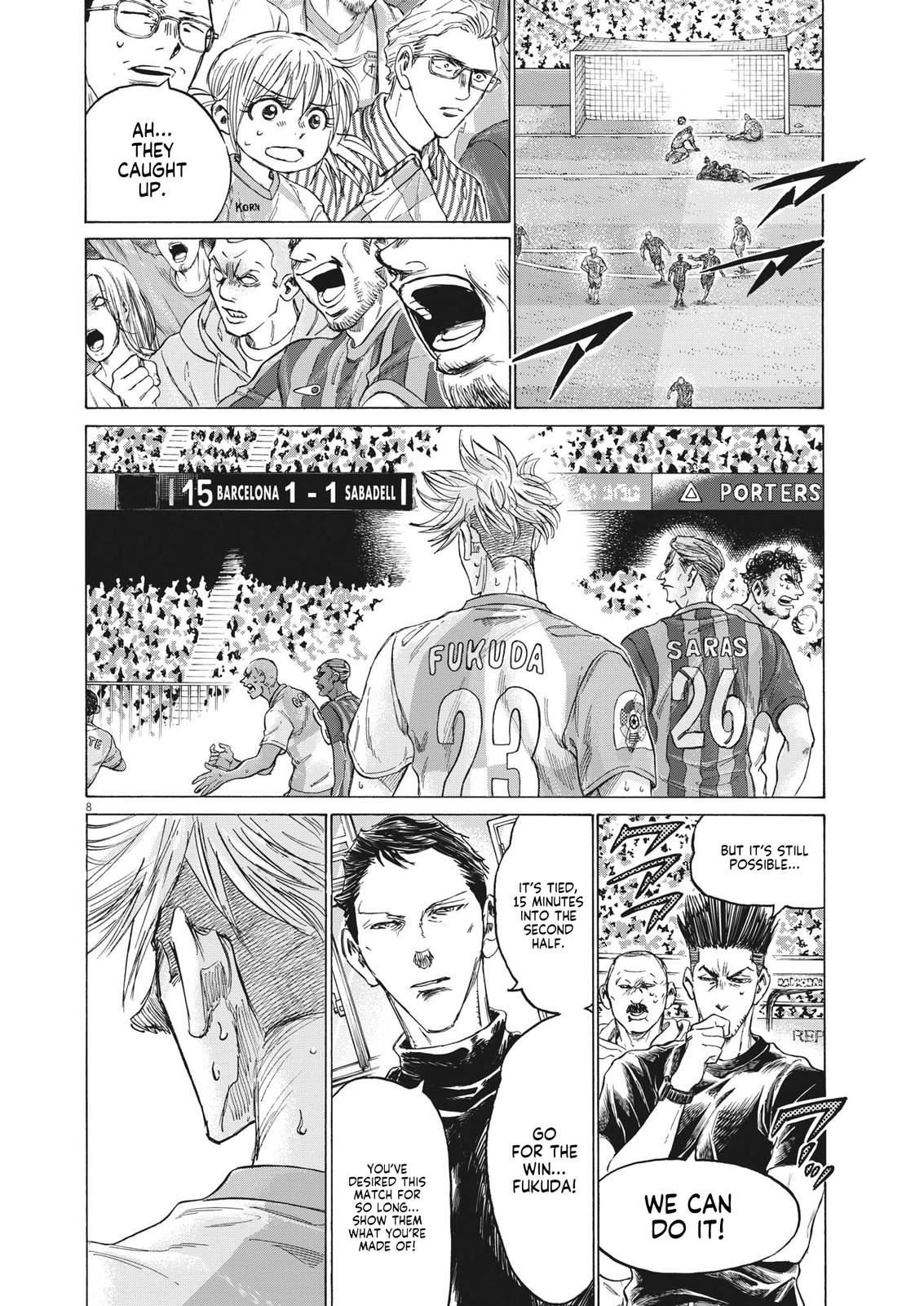 Read Ao Ashi Manga Online