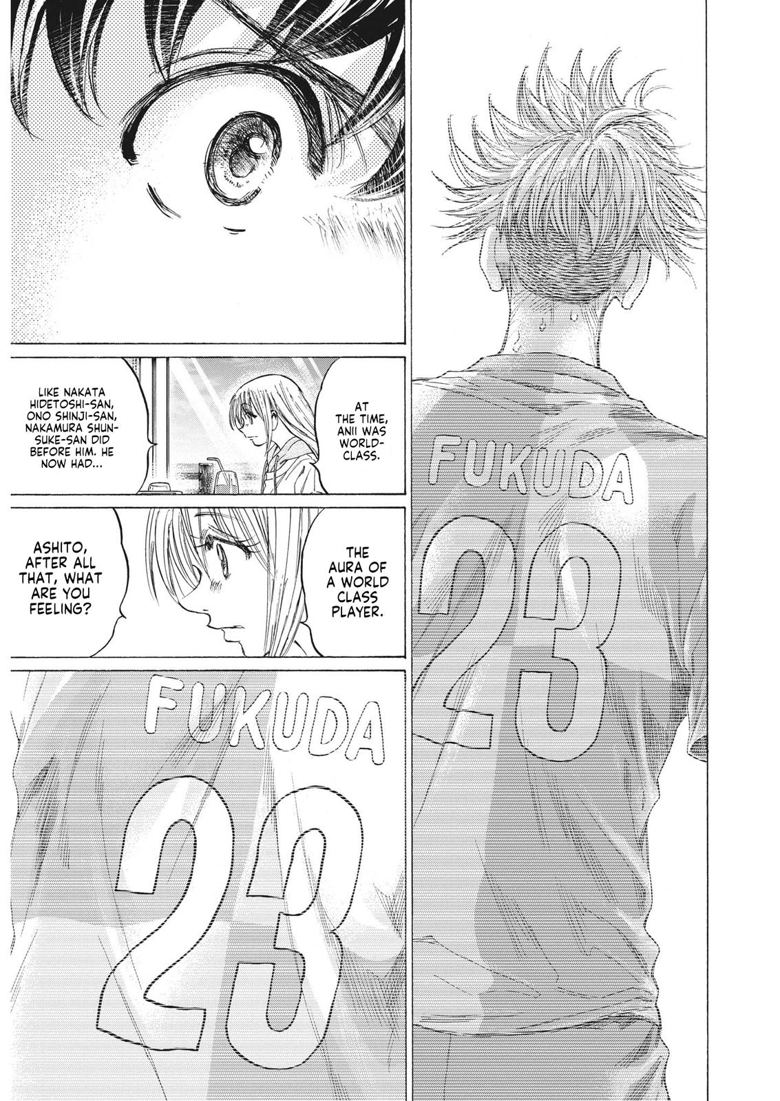 Read Ao Ashi Manga Online